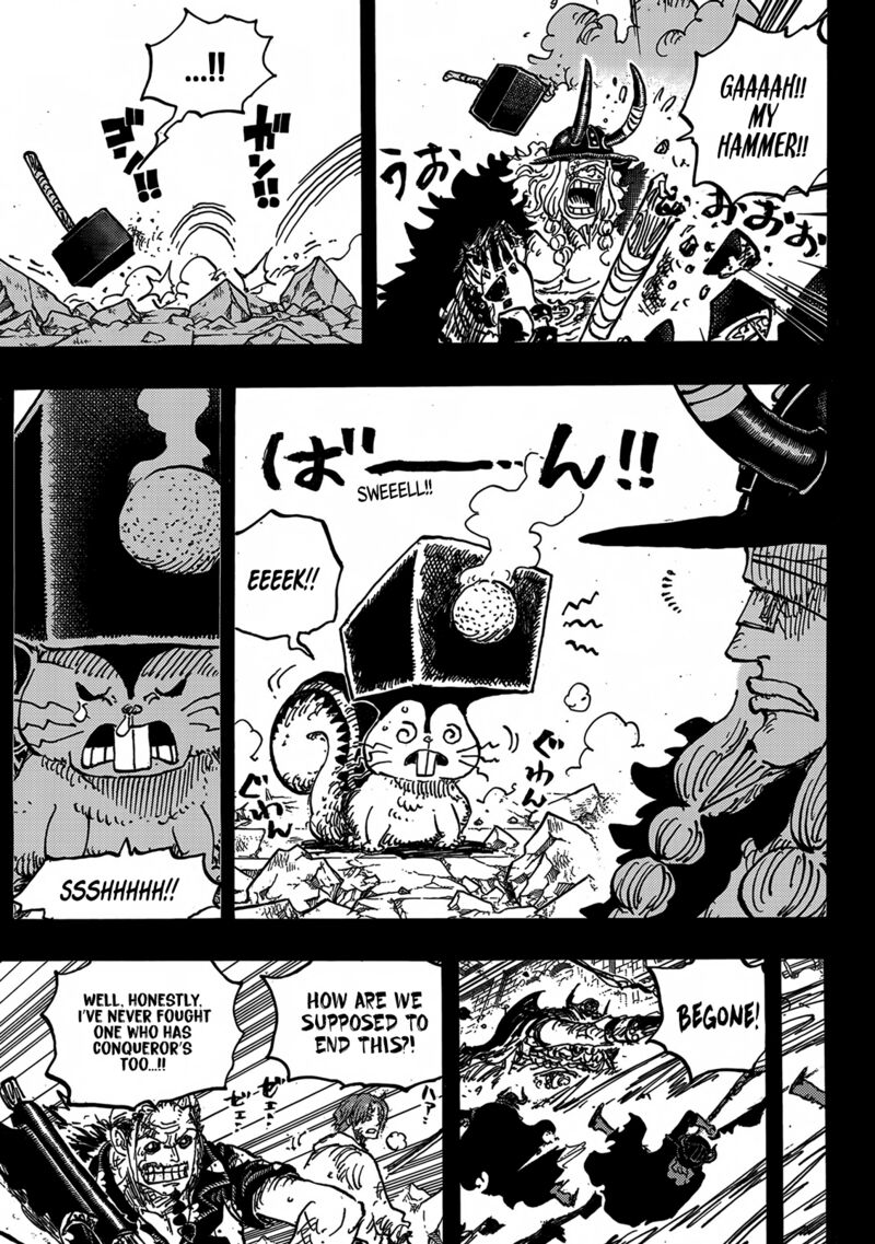 One Piece Chapter 1170 — page 11