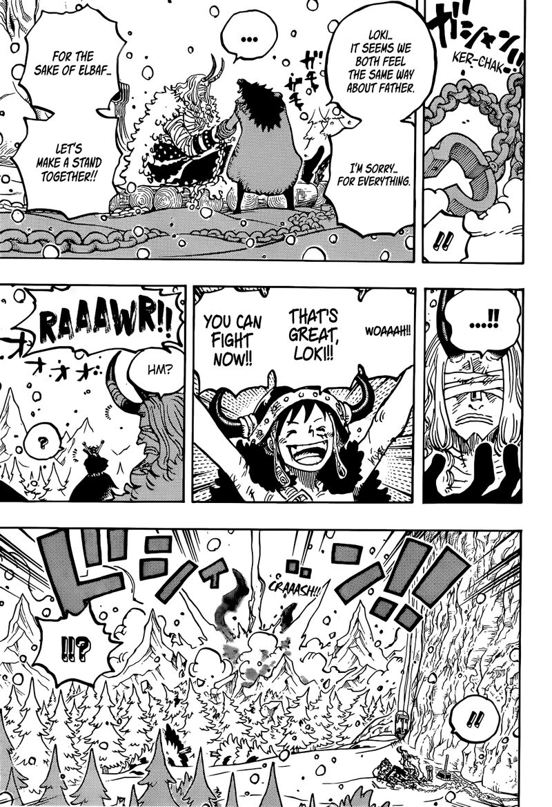 One Piece Chapter 1171 — page 12