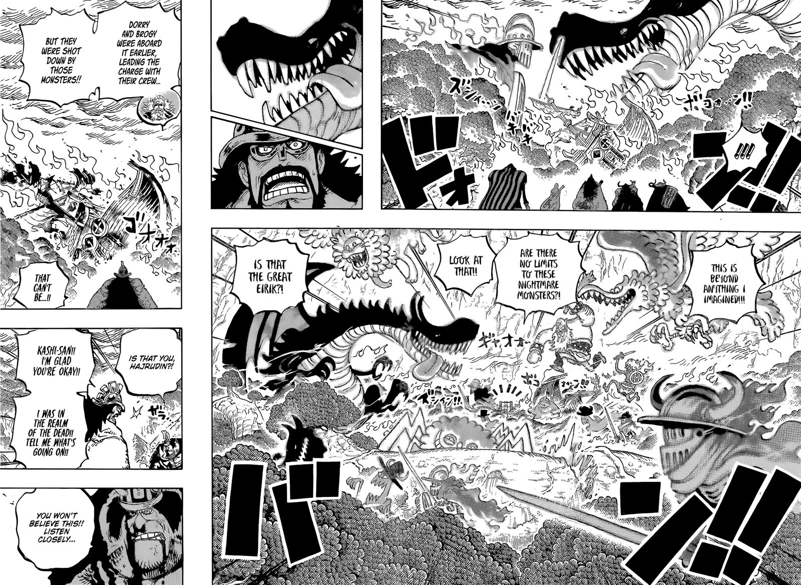 One Piece Chapter 1172 — page 12
