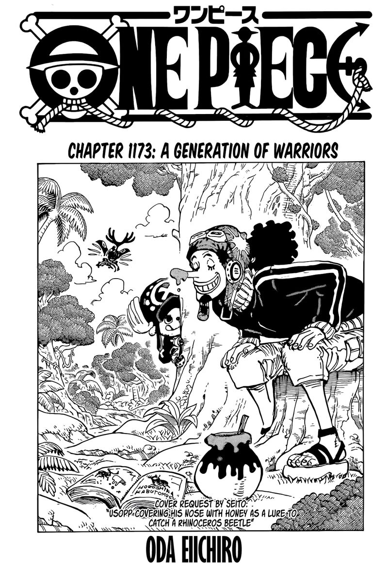 One Piece Chapter 1173 — page 1