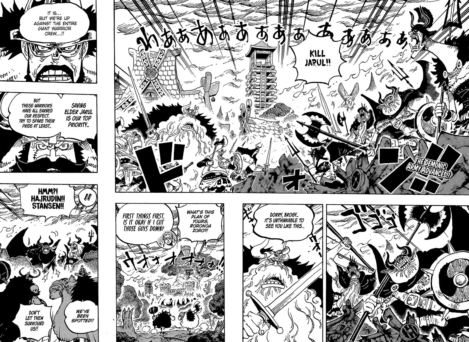 One Piece Chapter 1173 — page 3