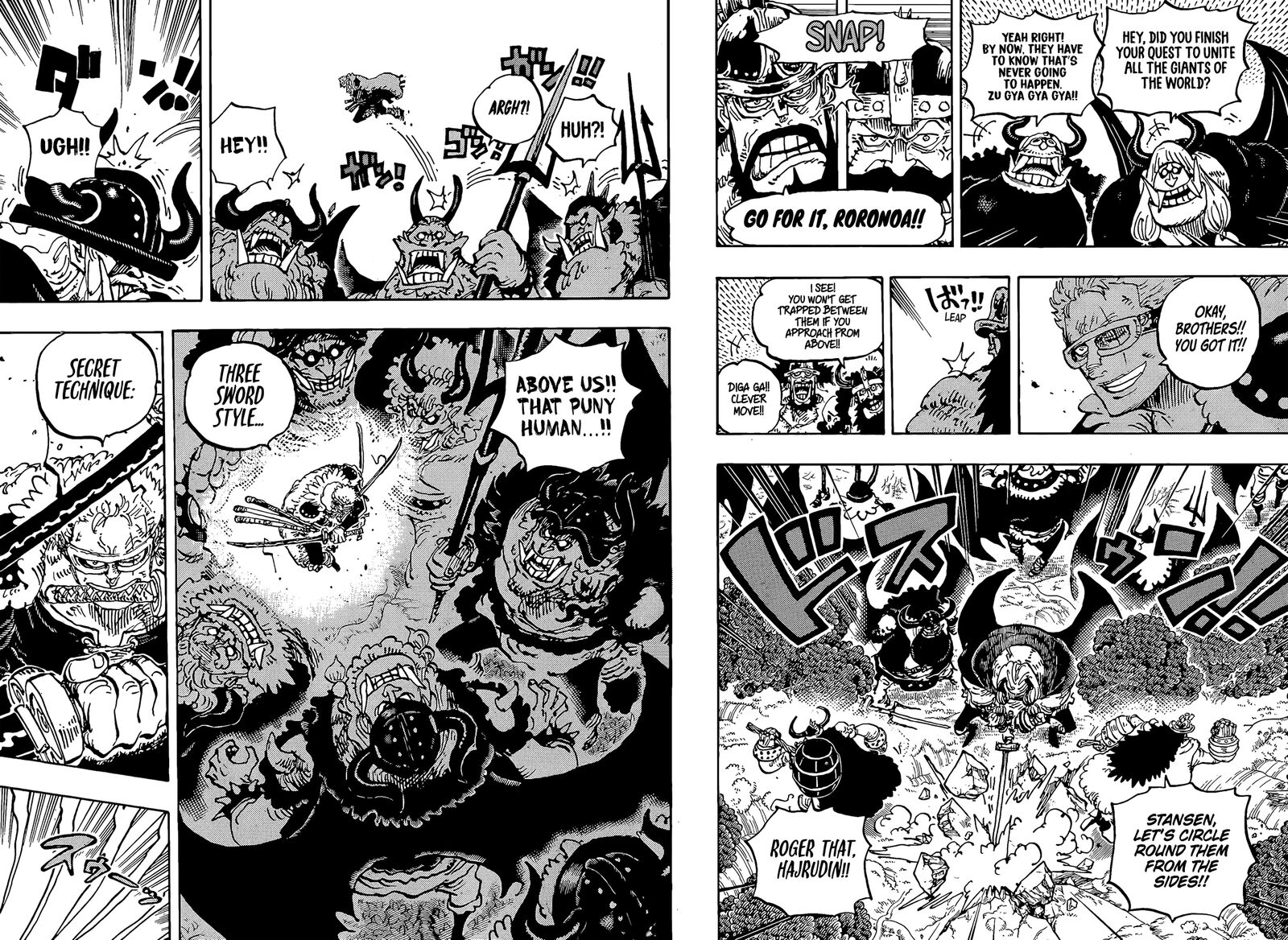 One Piece Chapter 1173 — page 4