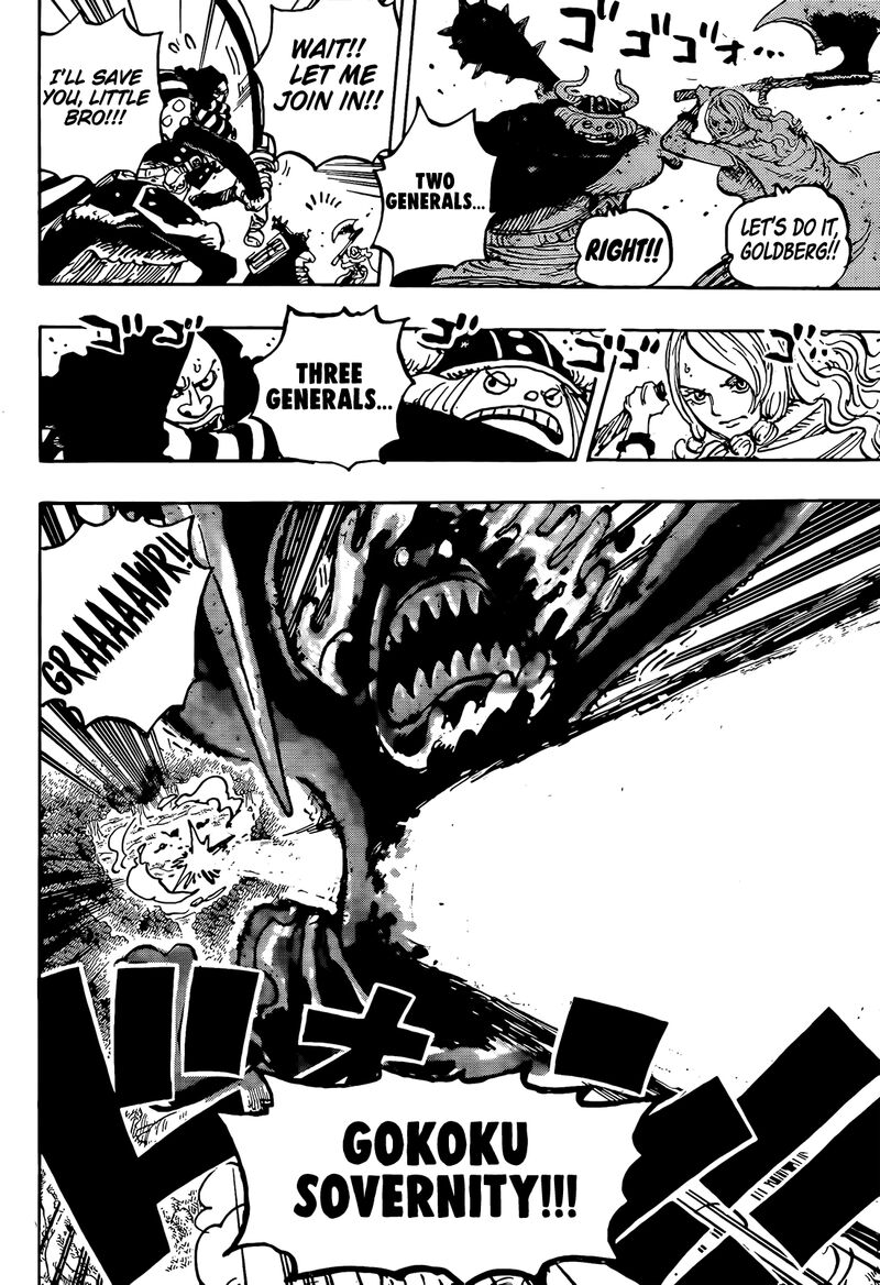 One Piece Chapter 1173 — page 14