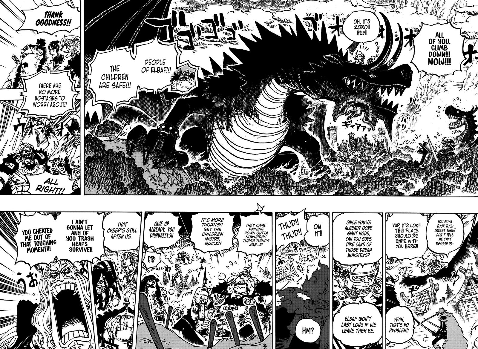 One Piece Chapter 1175 — page 5