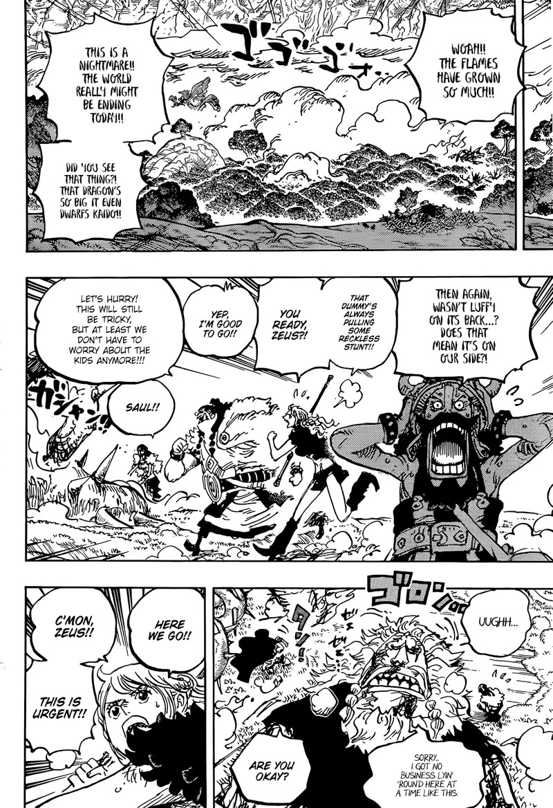 One Piece Chapter 1176 — page 4