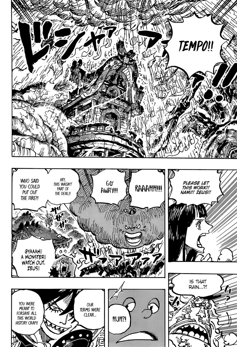One Piece Chapter 1176 — page 6