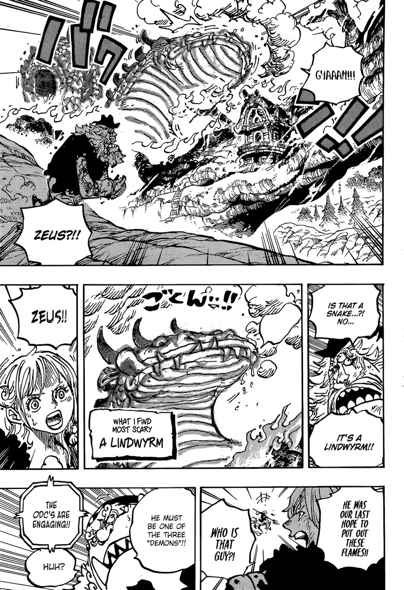 One Piece Chapter 1176 — page 7