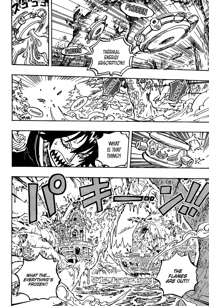 One Piece Chapter 1176 — page 8