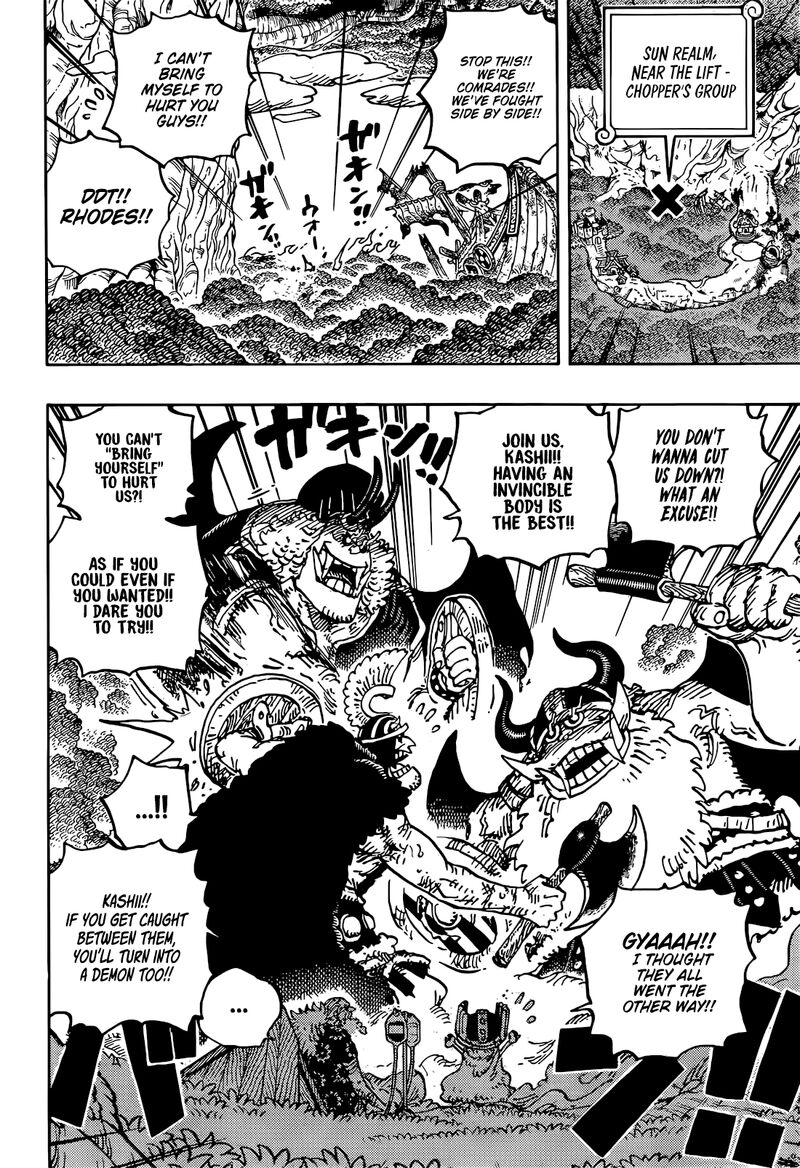 One Piece Chapter 1177 — page 5