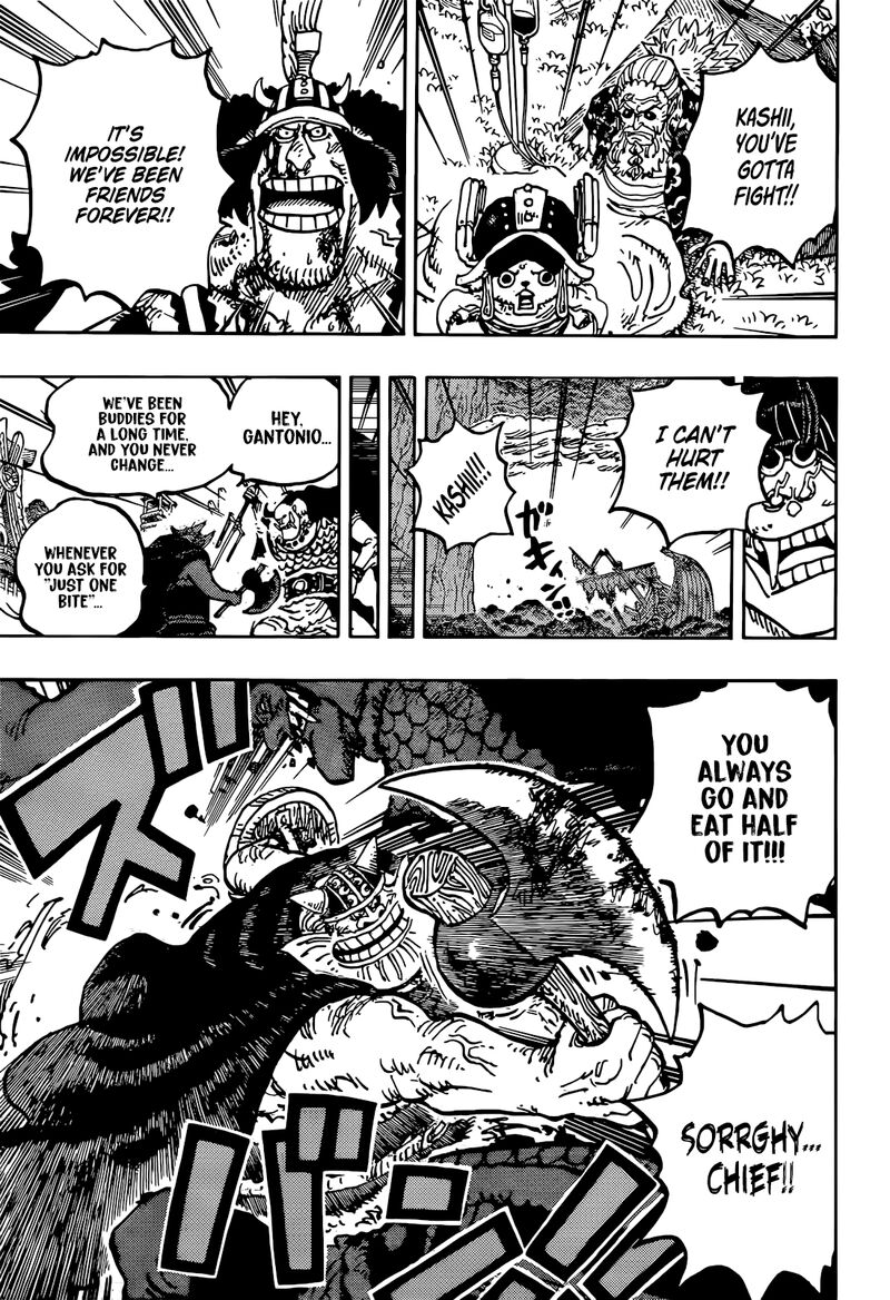 One Piece Chapter 1177 — page 6