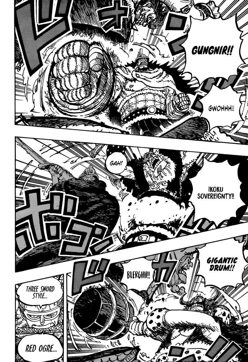 One Piece Chapter 1177 — page 7