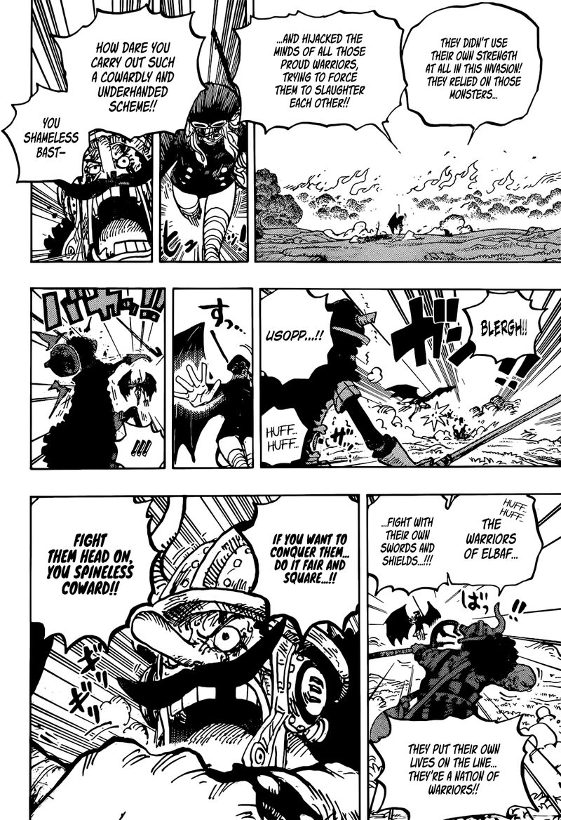 One Piece Chapter 1177 — page 15
