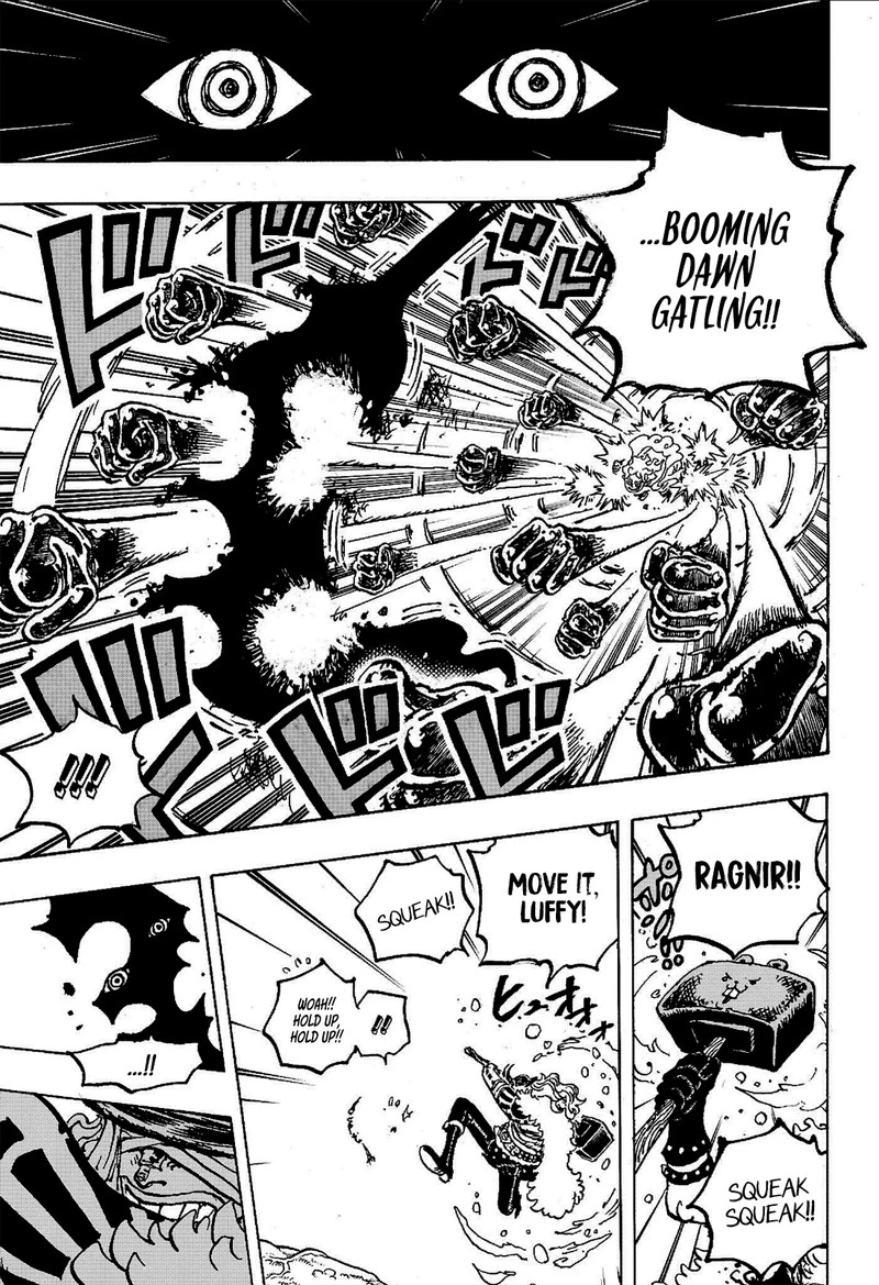 One Piece Chapter 1178 — page 7
