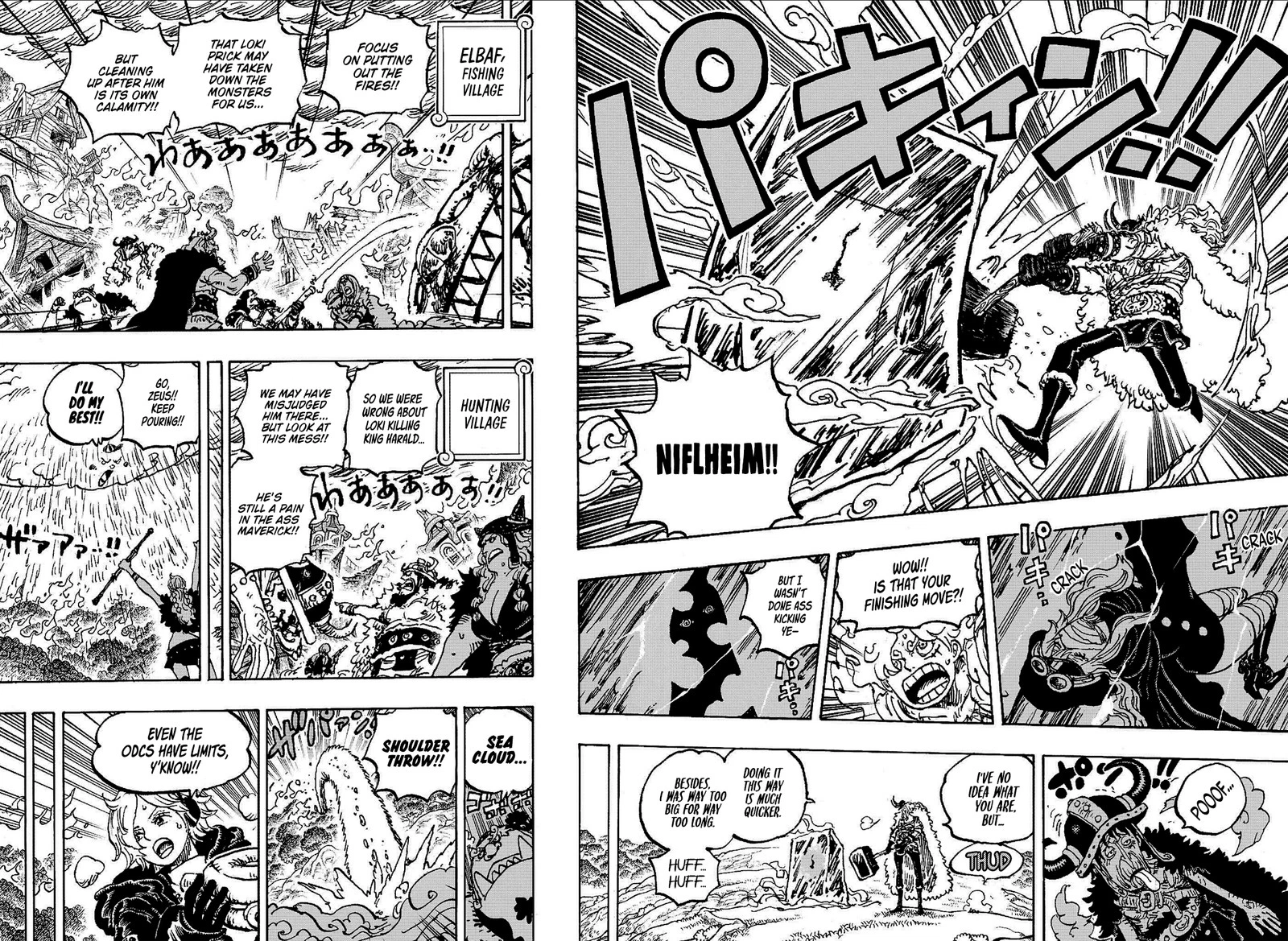 One Piece Chapter 1178 — page 8
