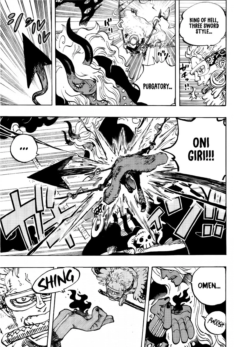 One Piece Chapter 1180 — page 6