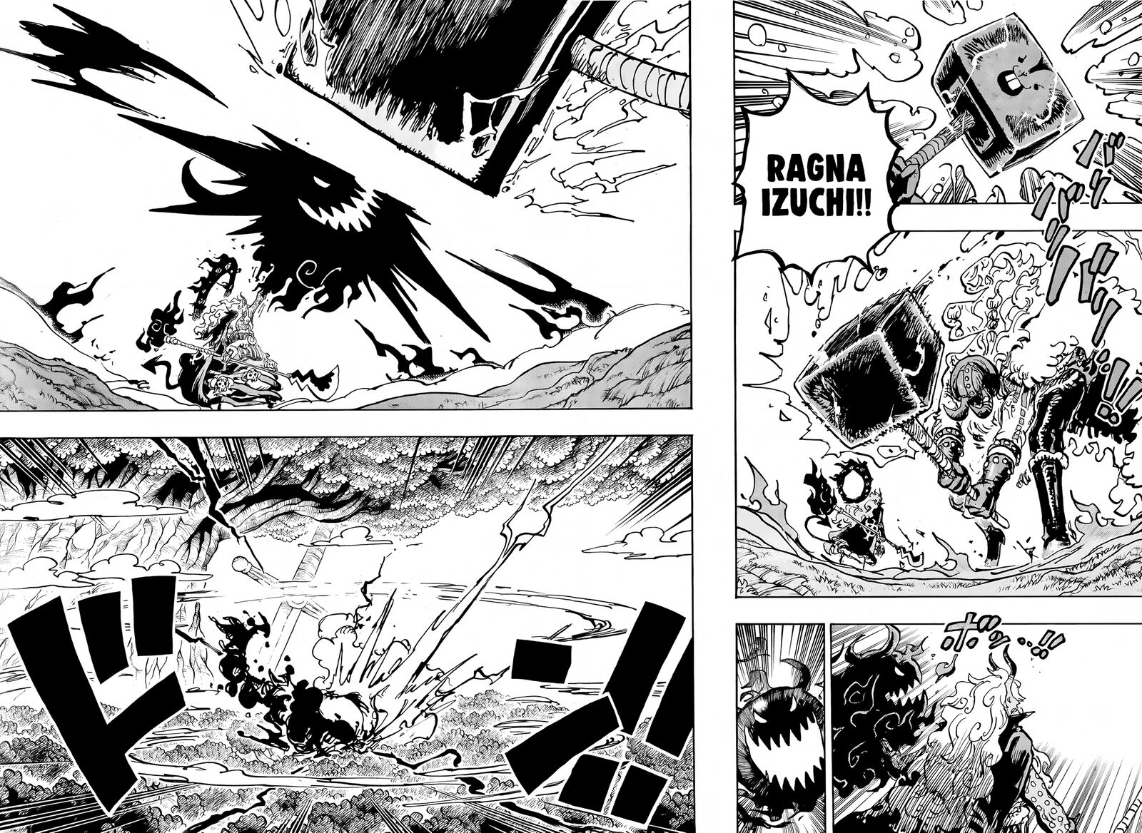 One Piece Chapter 1181 — page 4