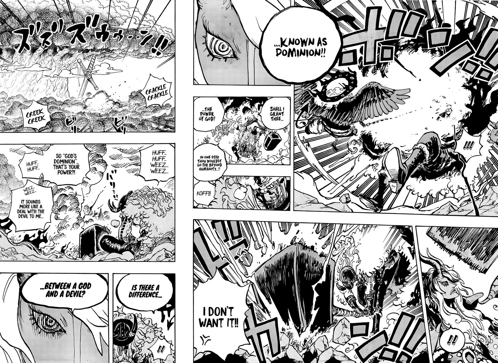 One Piece Chapter 1181 — page 8