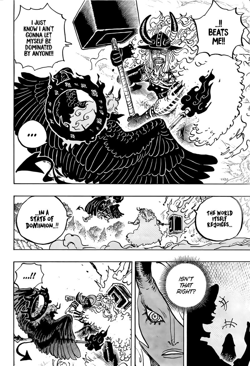One Piece Chapter 1181 — page 9