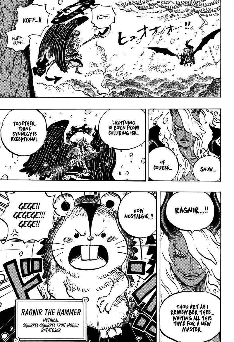 One Piece Chapter 1182 — page 4