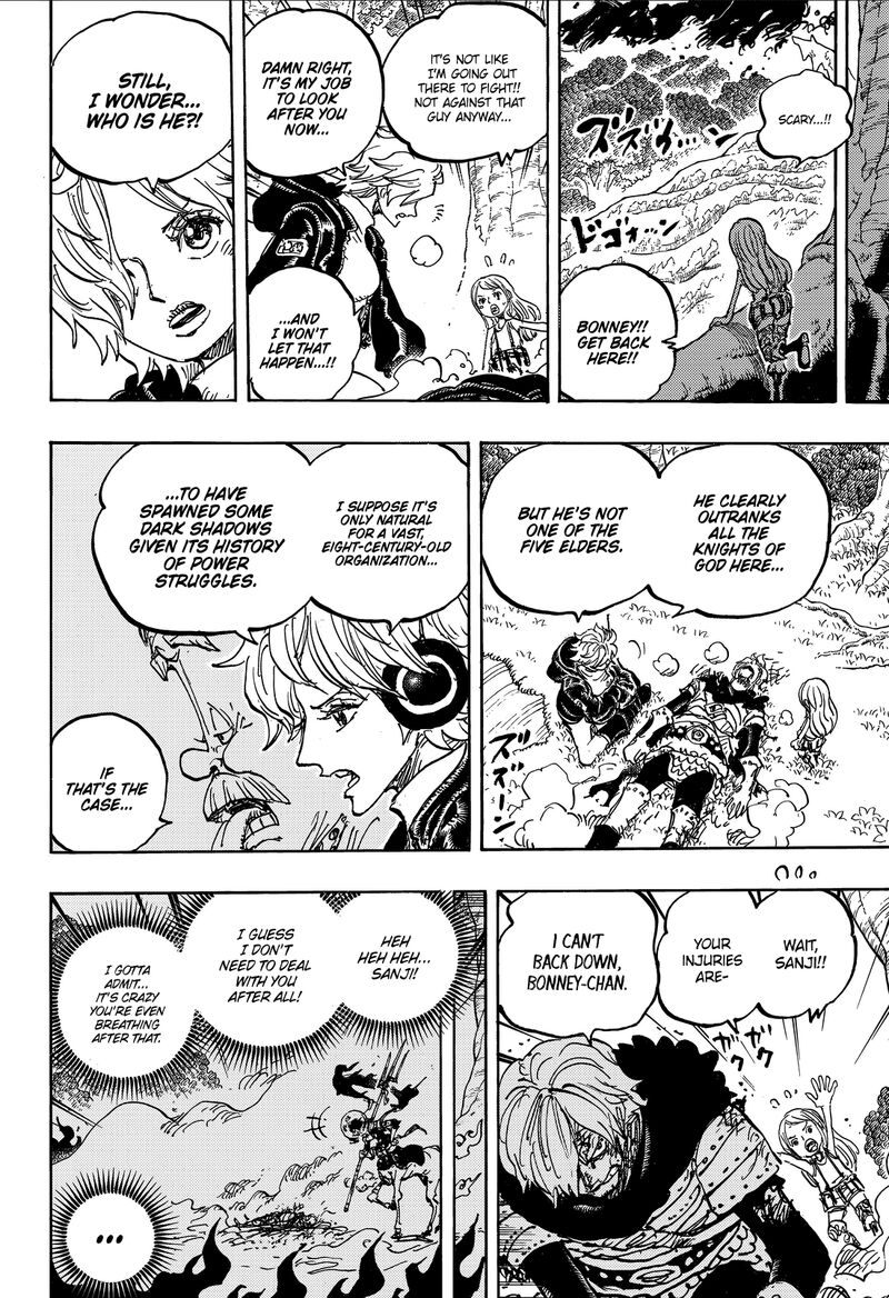One Piece Chapter 1182 — page 6