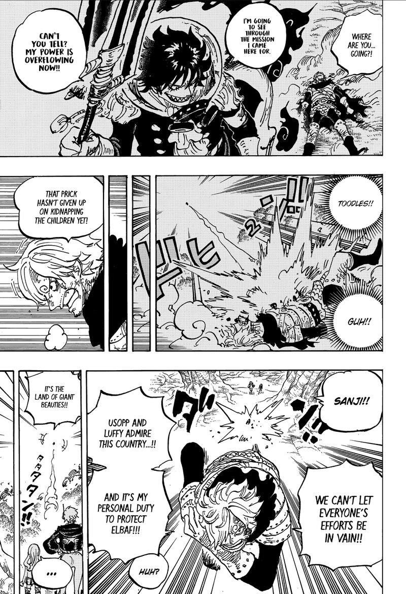 One Piece Chapter 1182 — page 7