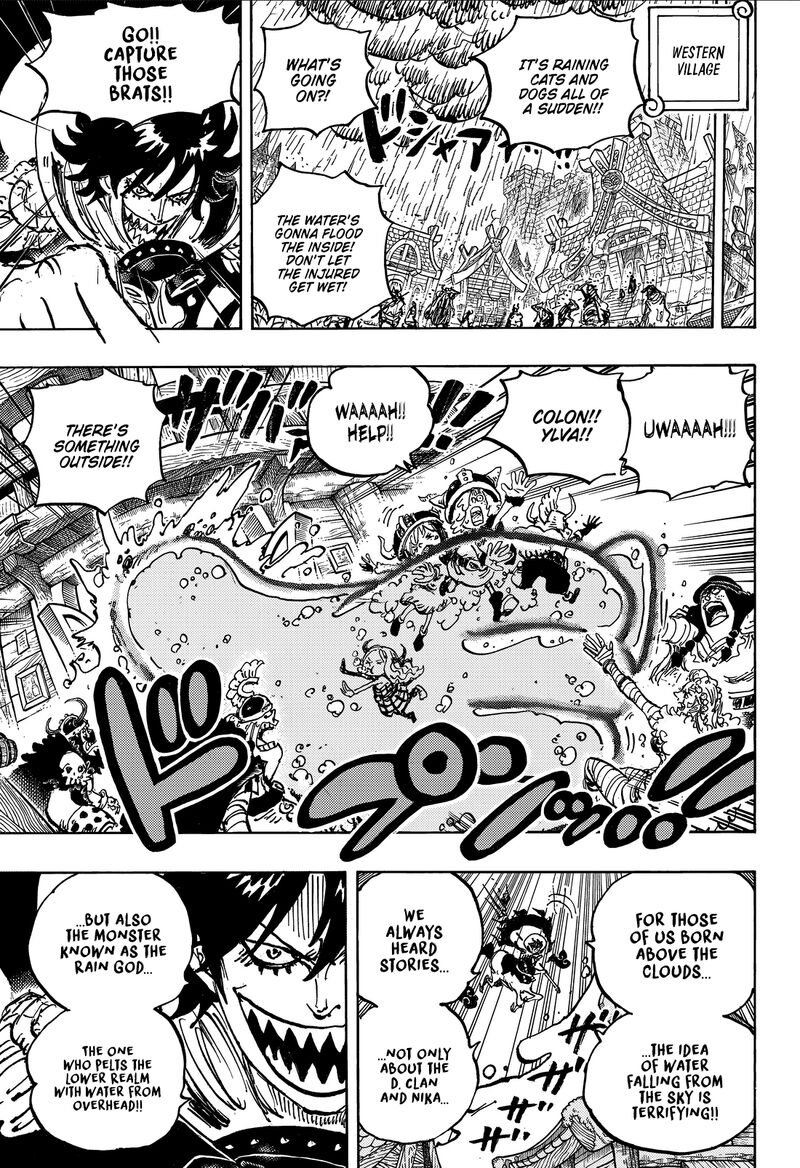 One Piece Chapter 1182 — page 13