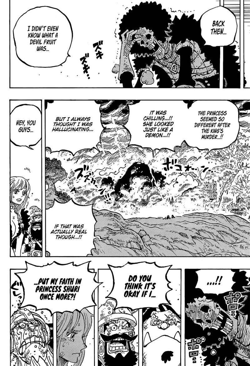 One Piece Chapter 1186 — page 12