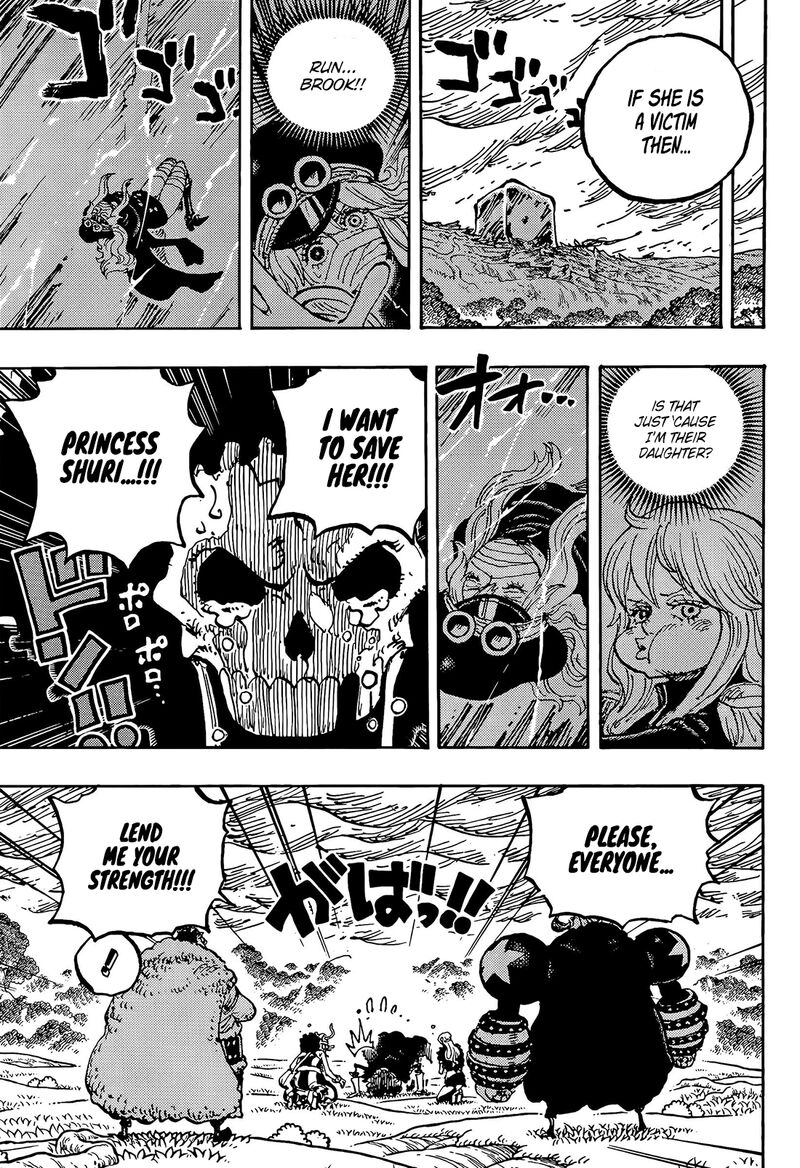 One Piece Chapter 1186 — page 13