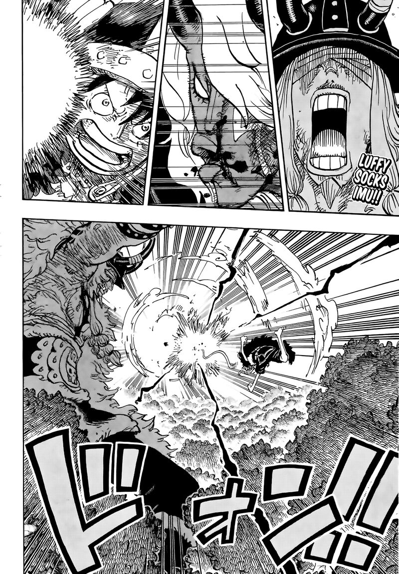 One Piece Chapter 1187 — page 3