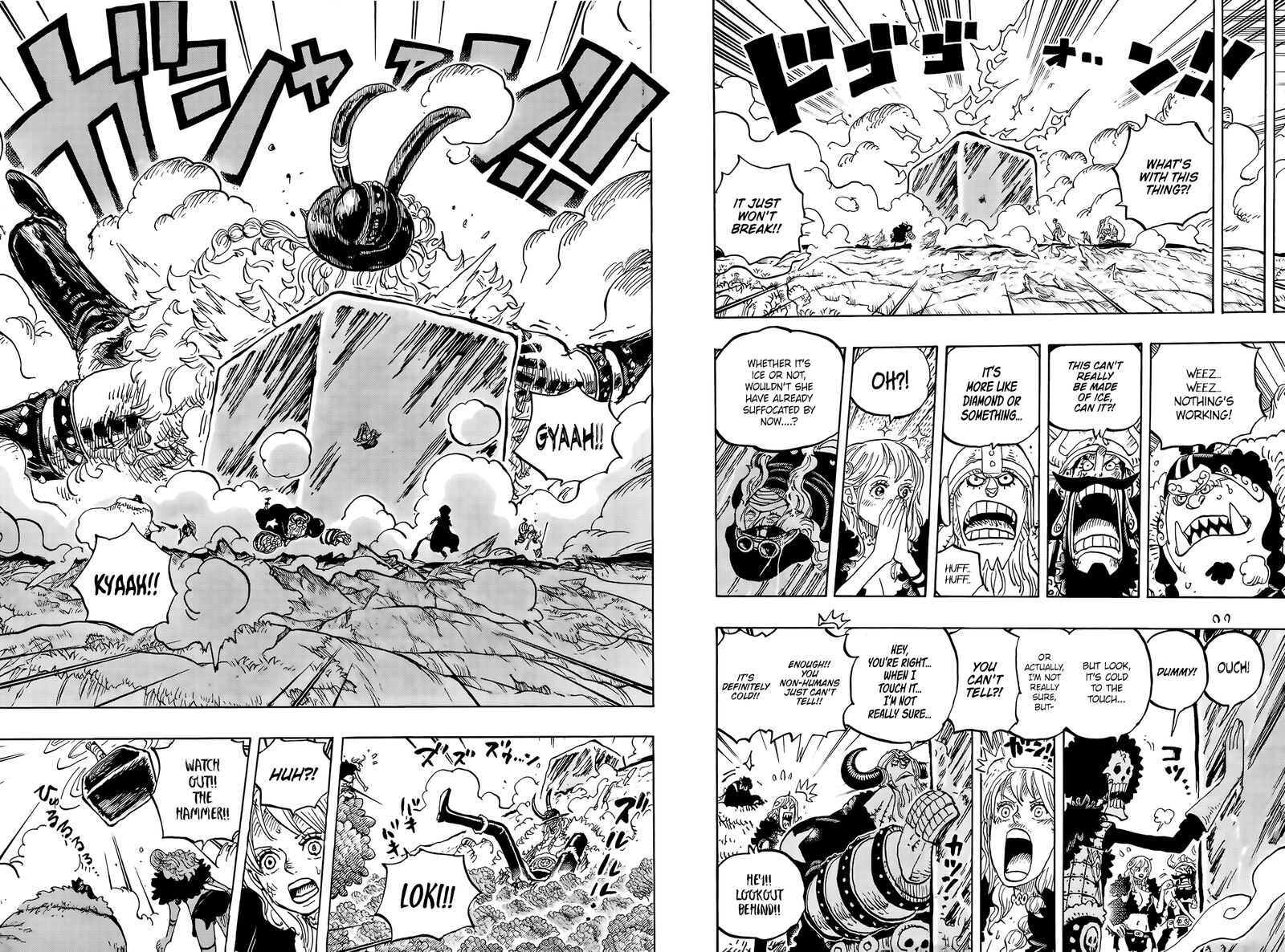 One Piece Chapter 1187 — page 6