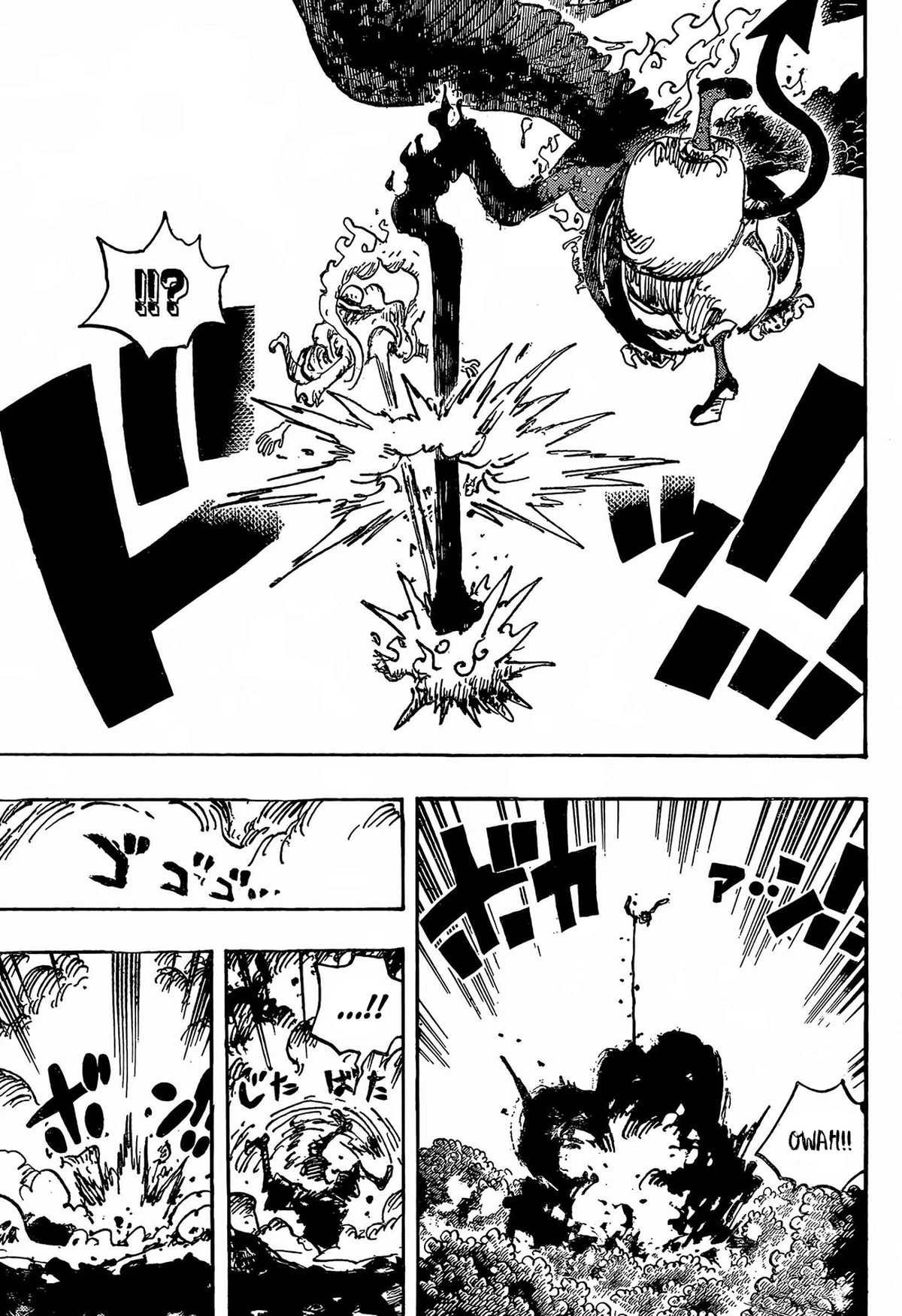 One Piece Chapter 1188 — page 5