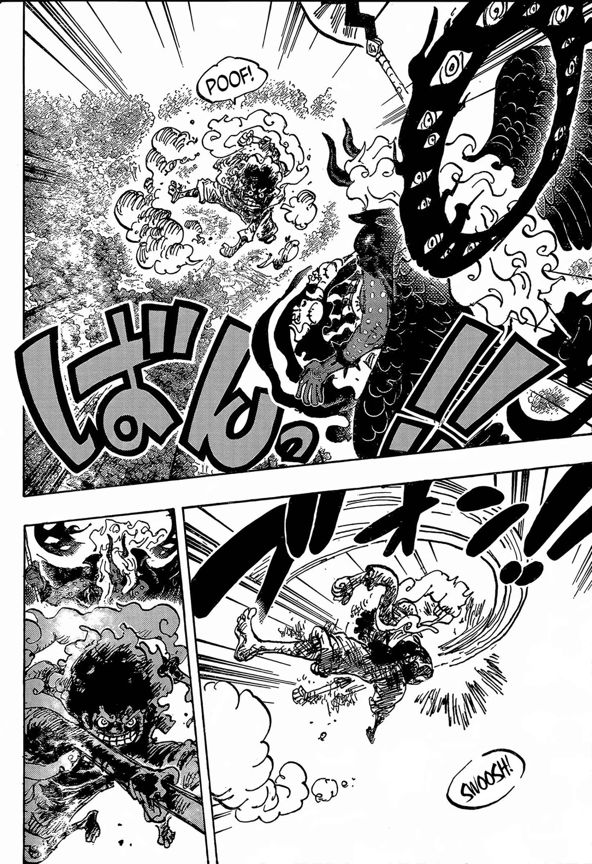 One Piece Chapter 1188 — page 6