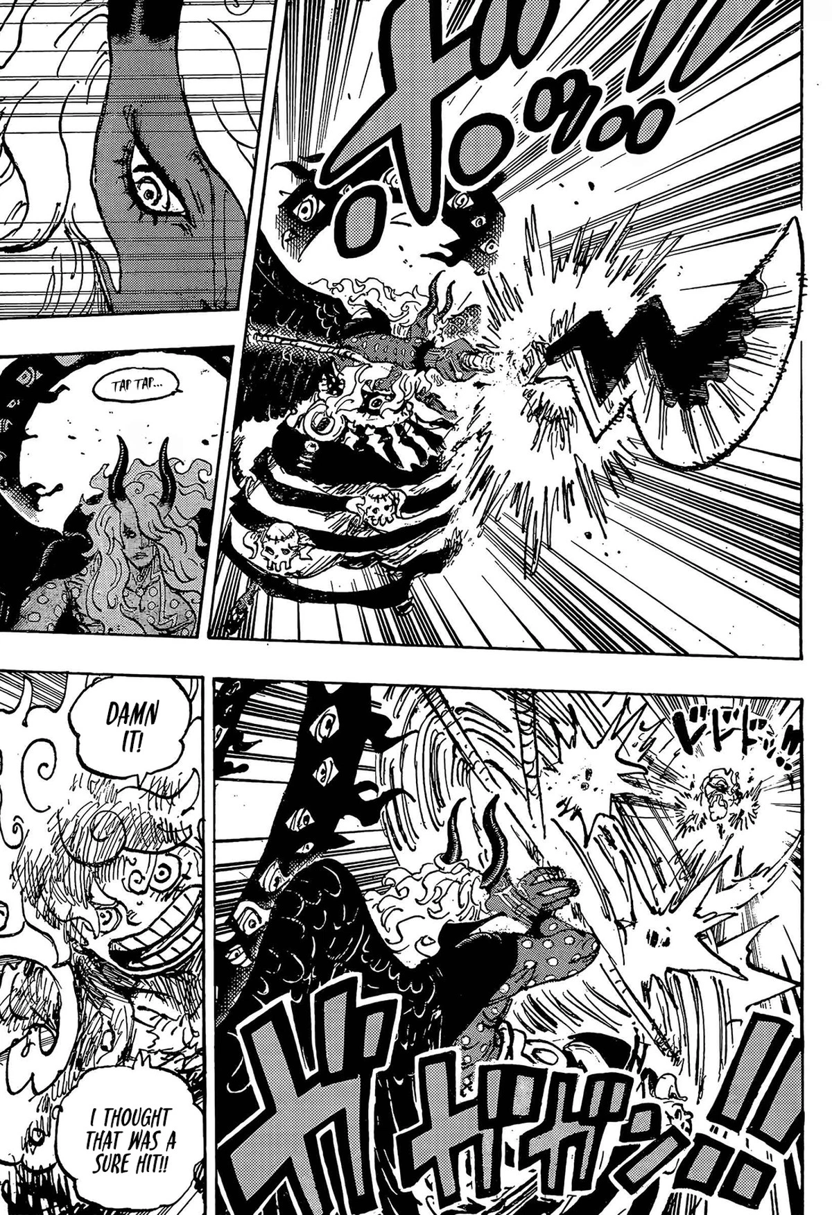 One Piece Chapter 1188 — page 7