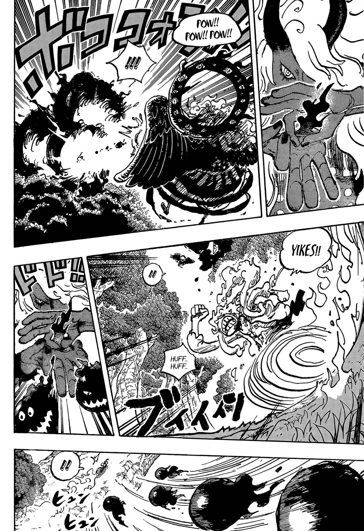 One Piece Chapter 1188 — page 8