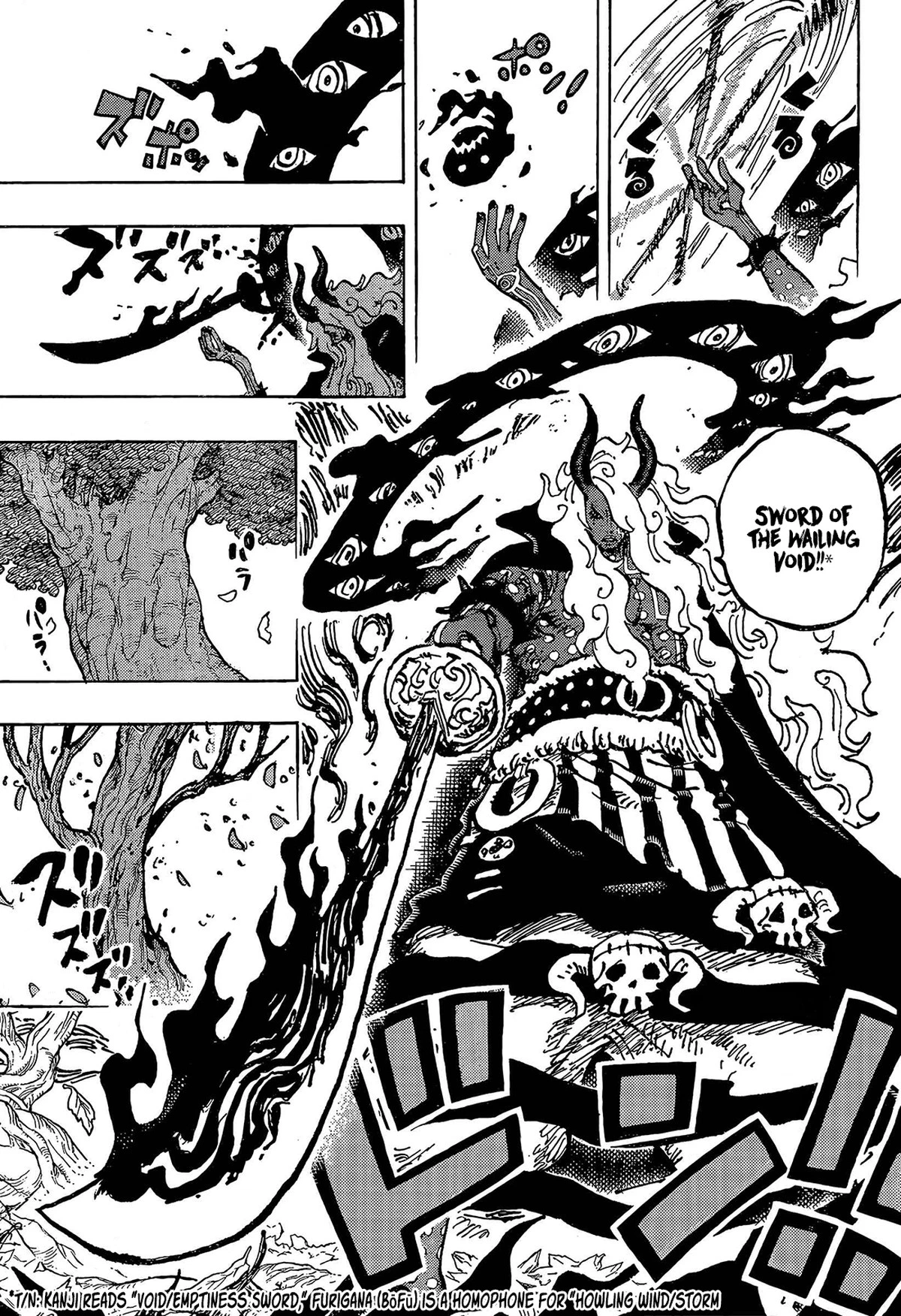 One Piece Chapter 1188 — page 14