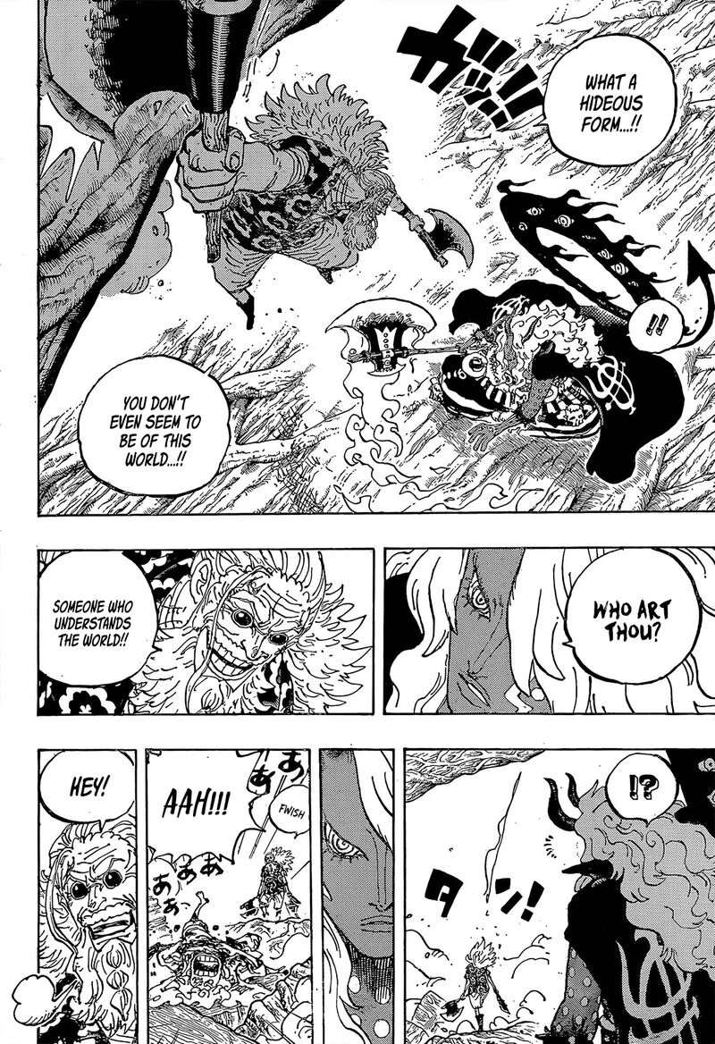 One Piece Chapter 1190 — page 5