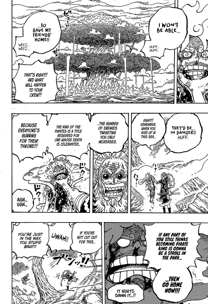 One Piece Chapter 1190 — page 7