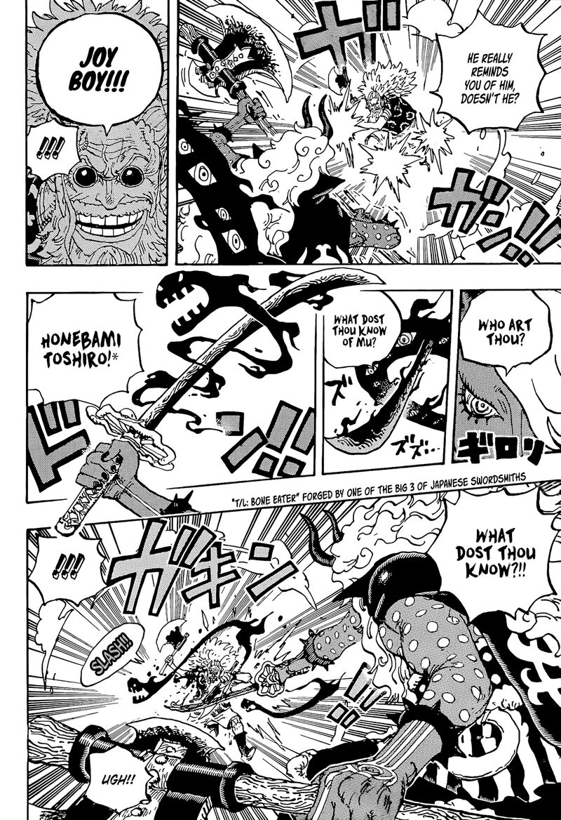 One Piece Chapter 1190 — page 9