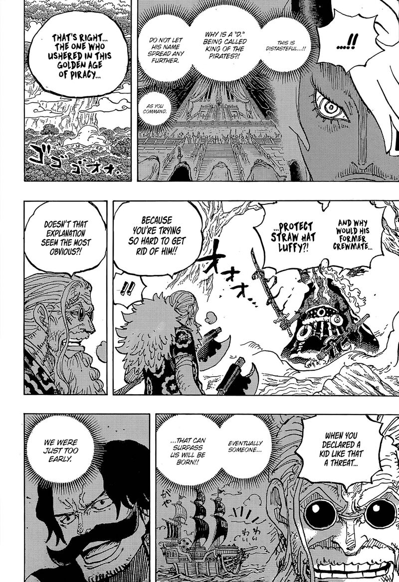 One Piece Chapter 1190 — page 11