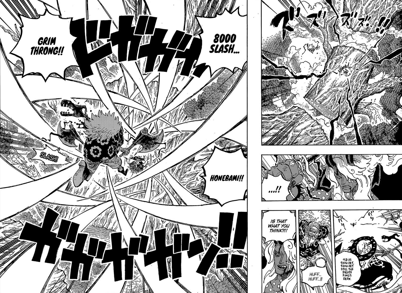 One Piece Chapter 1190 — page 14