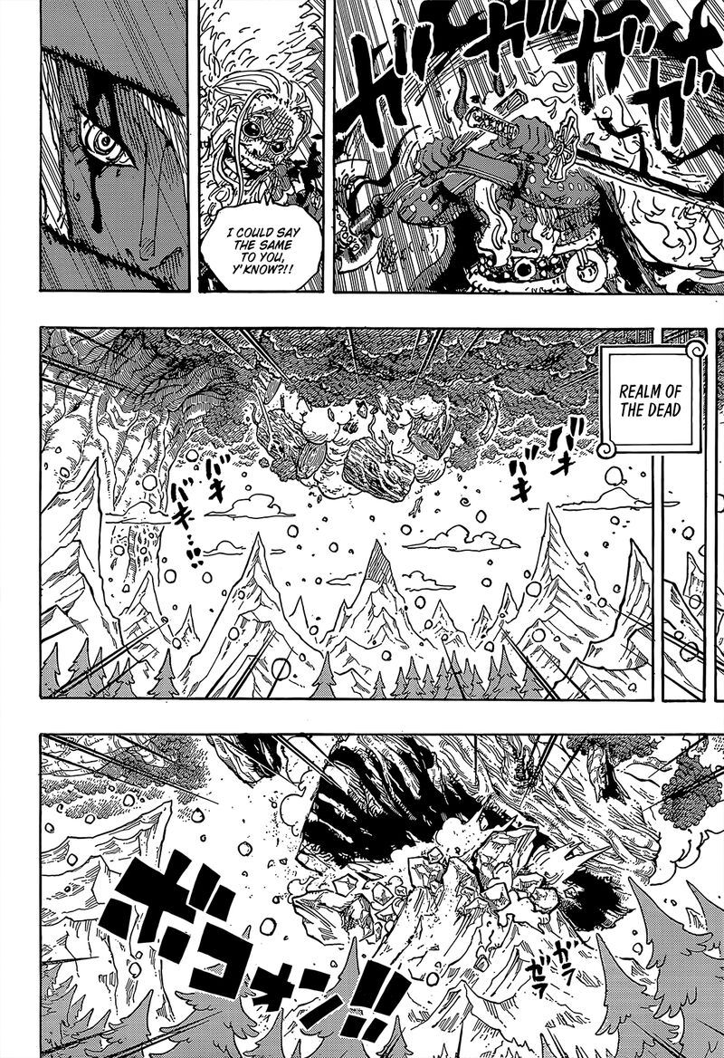 One Piece Chapter 1190 — page 15