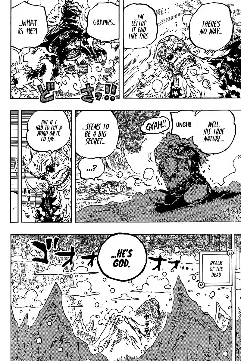 One Piece Chapter 1191 — page 3