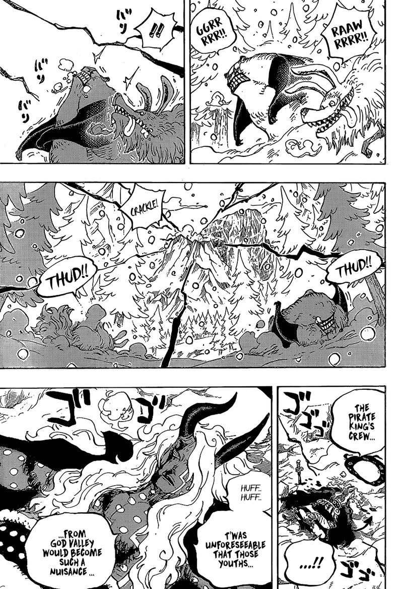 One Piece Chapter 1191 — page 4