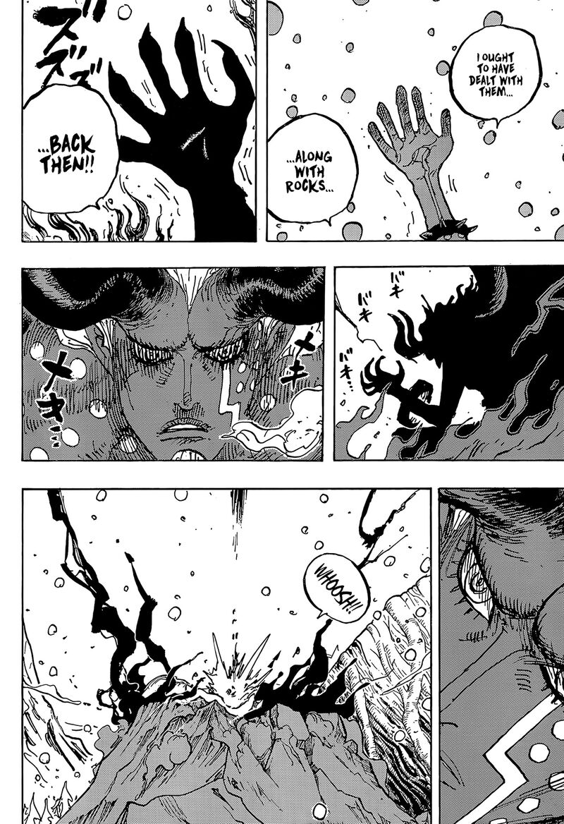 One Piece Chapter 1191 — page 5