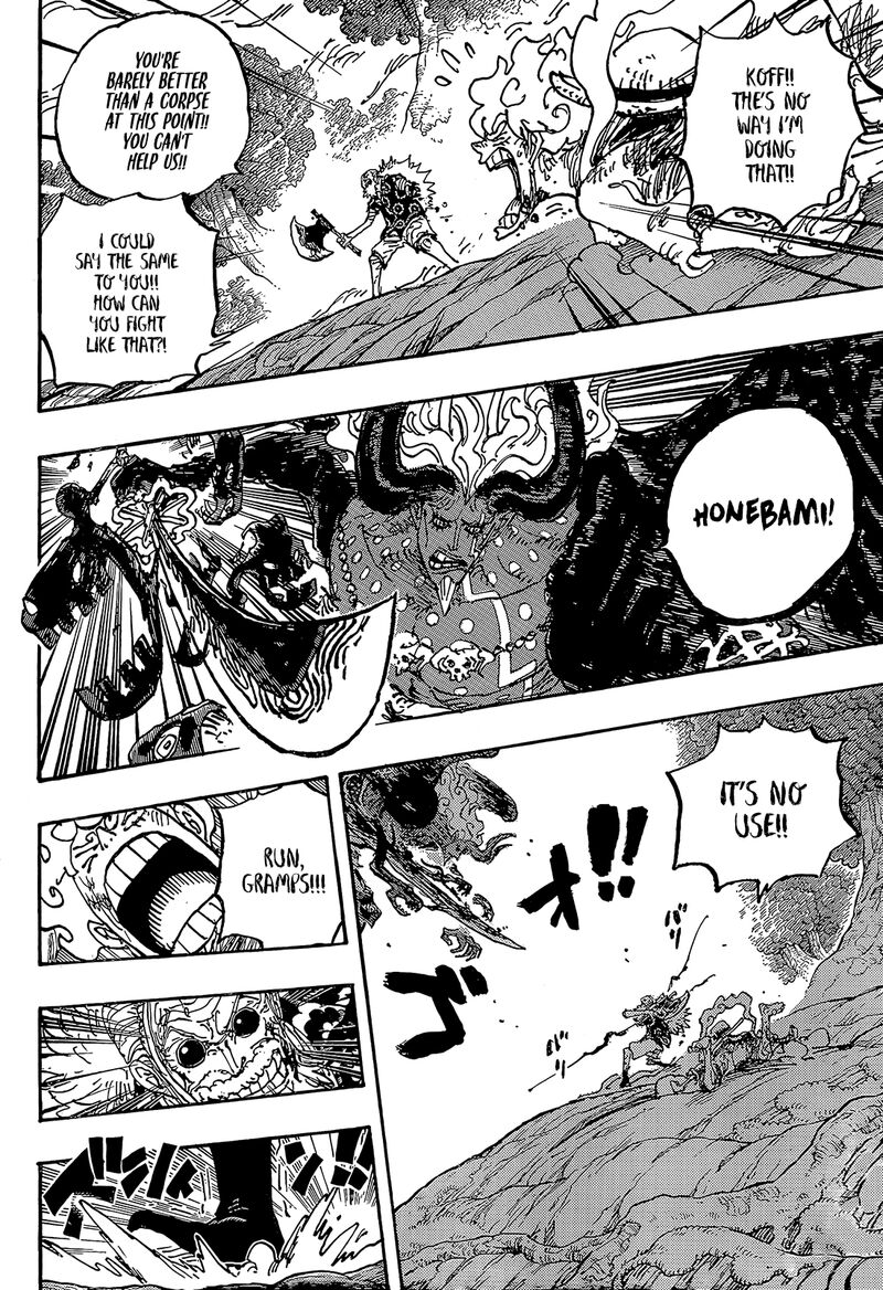 One Piece Chapter 1191 — page 8