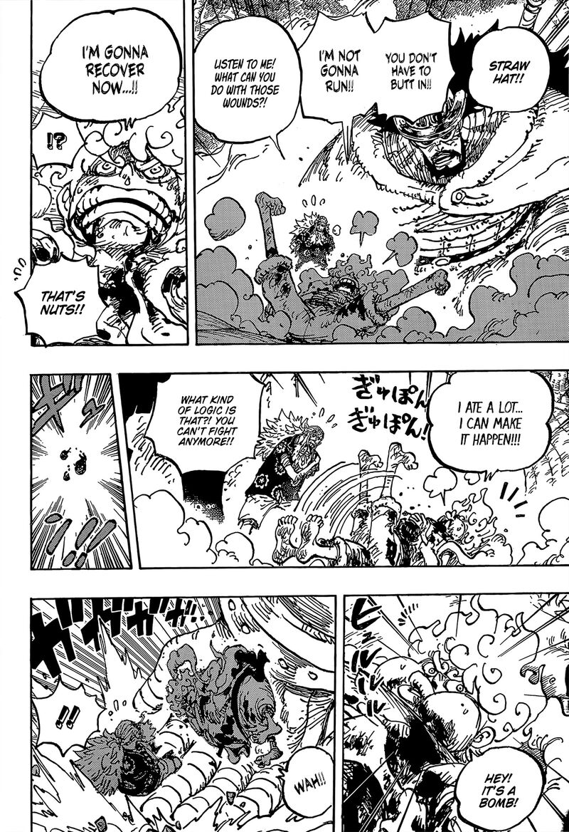 One Piece Chapter 1191 — page 11