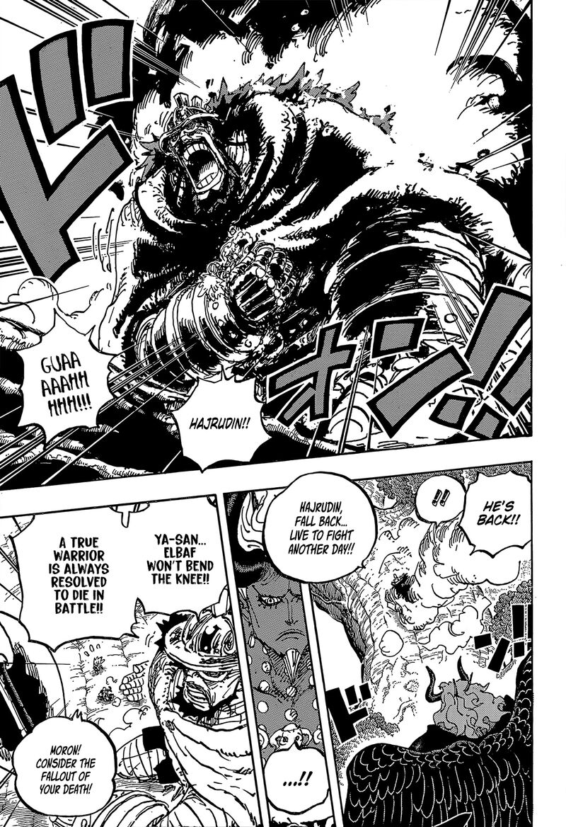 One Piece Chapter 1191 — page 12