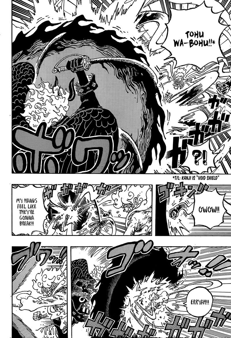 One Piece Chapter 1192 — page 7
