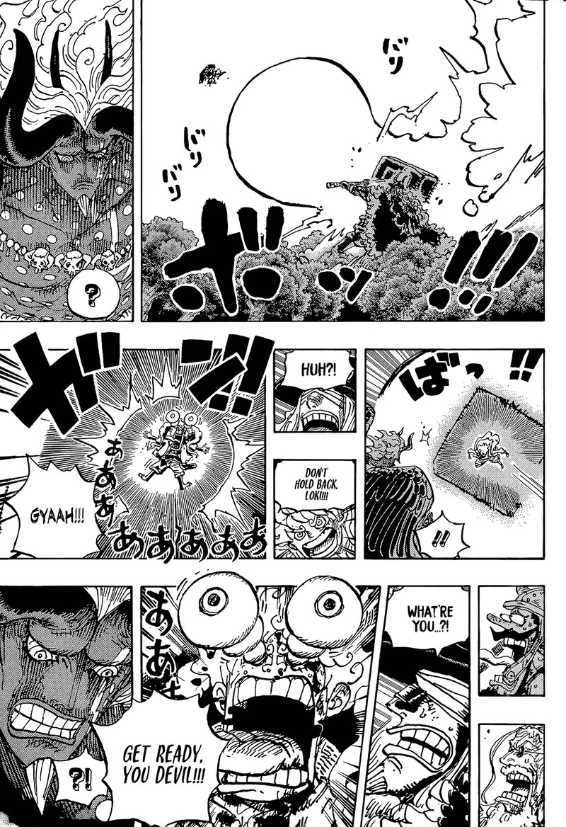 One Piece Chapter 1192 — page 12