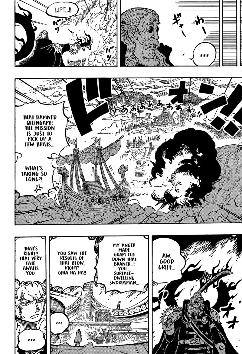 One Piece Chapter 1193 — page 12